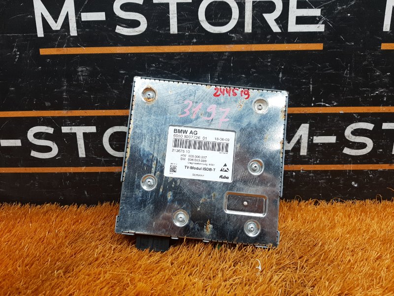 видеомодуль, 790 рублей, Красноярск