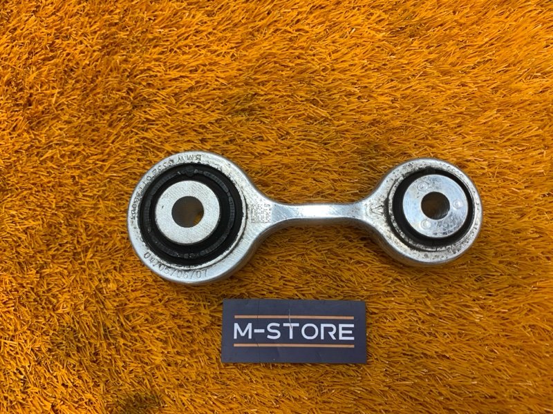 Рычаг подвески нижний, 200 рублей, Красноярск