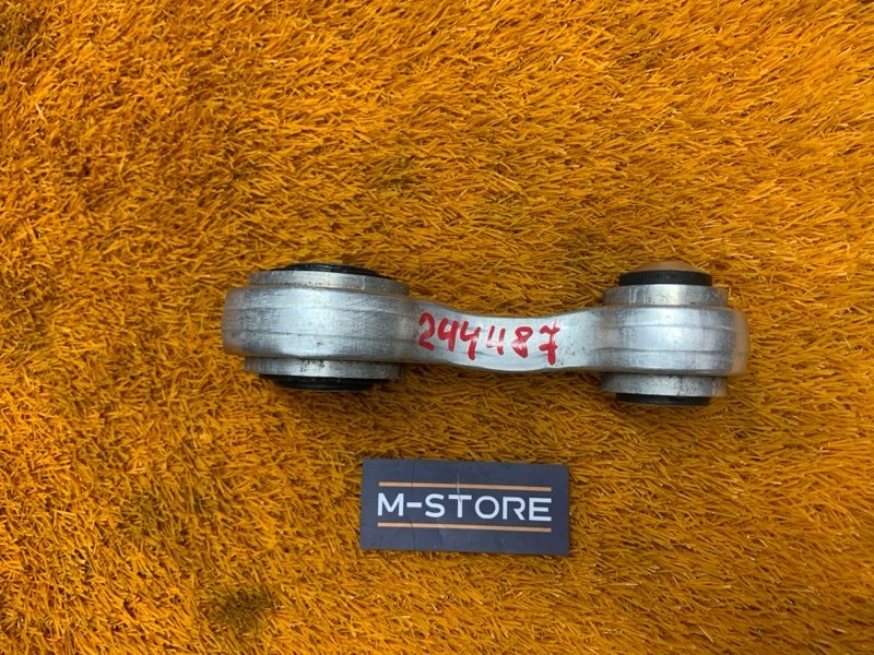 Рычаг подвески нижний, 200 рублей, Красноярск