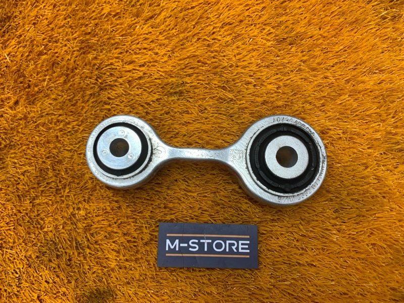 Рычаг подвески нижний, 200 рублей, Красноярск