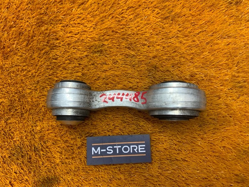 Рычаг подвески нижний, 200 рублей, Красноярск