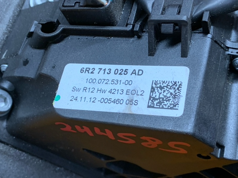 селектор акпп, 1710 рублей, Красноярск