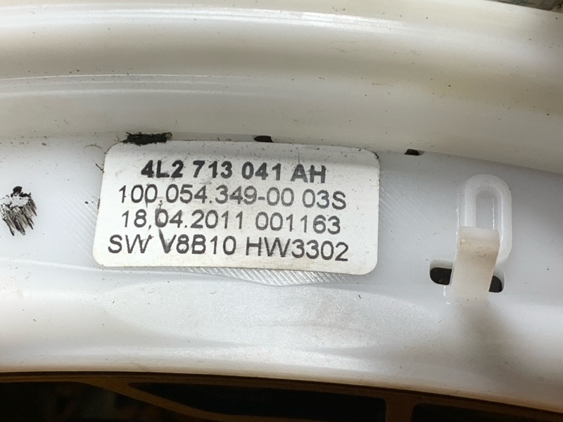 селектор акпп, 870 рублей, Красноярск