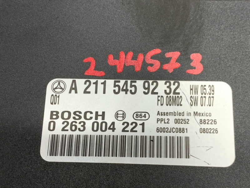 блок управления парктроником, 1180 рублей, Красноярск