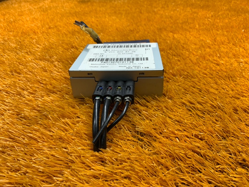 Блок управления антенной, 300 рублей, Красноярск