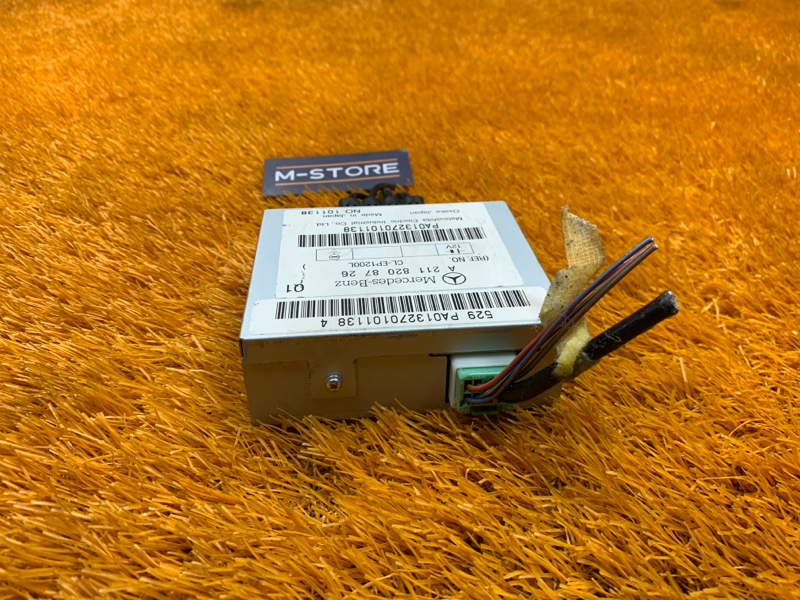 Блок управления антенной, 300 рублей, Красноярск