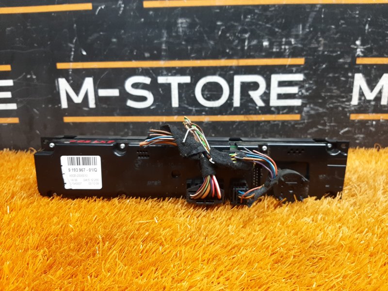 блок управления климат-контролем, 7000 рублей, Красноярск