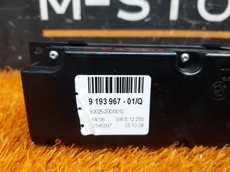 блок управления климат-контролем, 7000 рублей, Красноярск