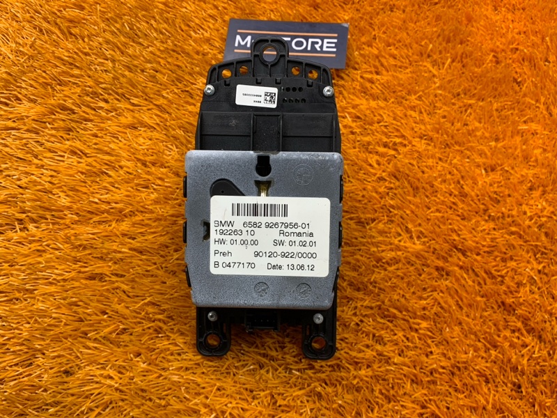 джойстик мультимедиа, 900 рублей, Красноярск