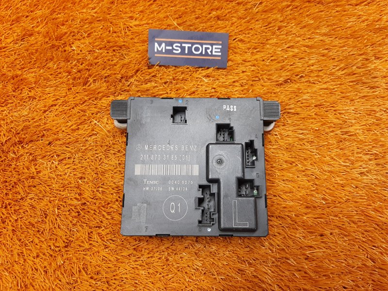 Блок управления дверью, 400 рублей, Красноярск