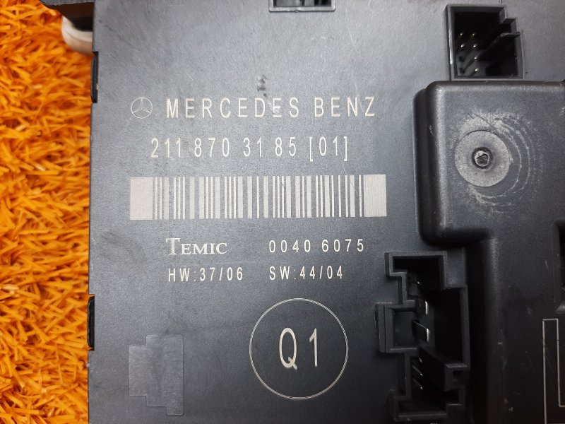 Блок управления дверью, 400 рублей, Красноярск