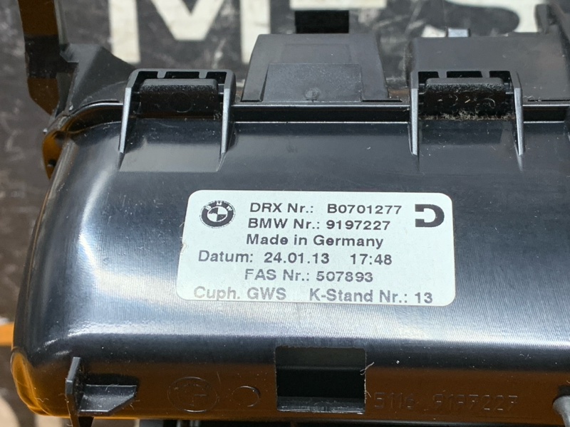 подстаканник, 3020 рублей, Красноярск