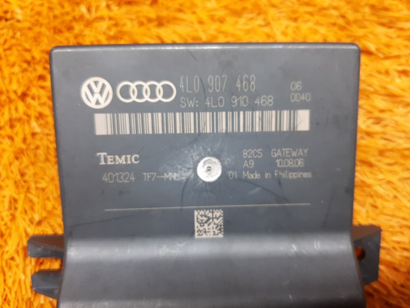 Блок управления давления в шинах, 640 рублей, Красноярск