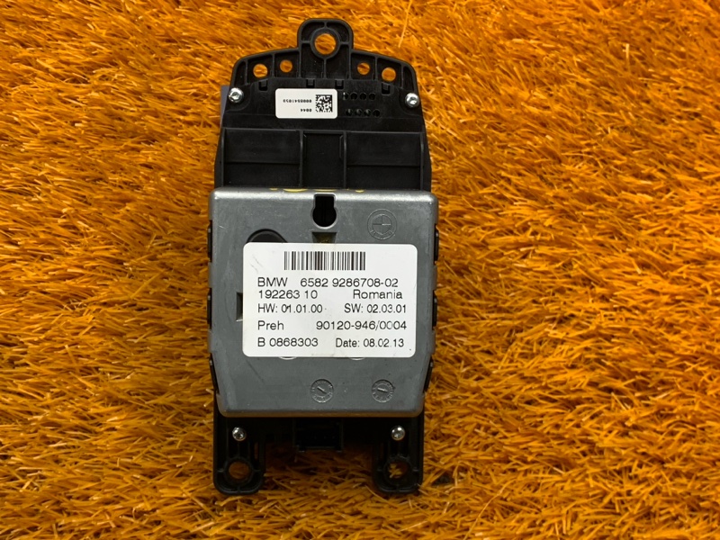 джойстик мультимедиа, 4300 рублей, Красноярск