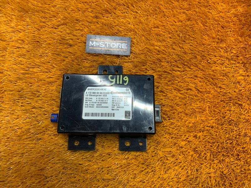 Блок управления магнитолой, 1720 рублей, Красноярск