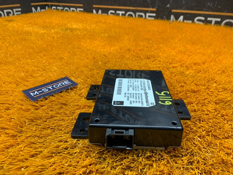 Блок управления магнитолой, 1720 рублей, Красноярск