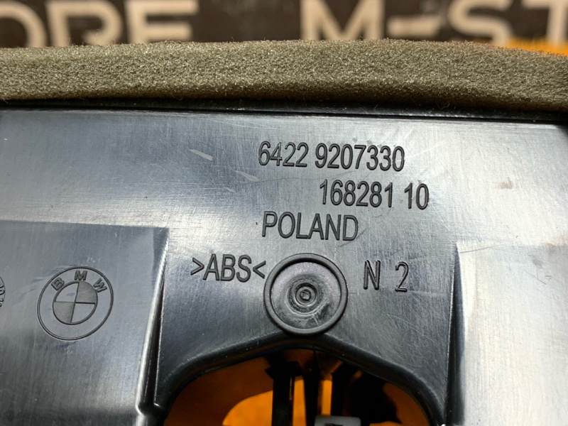 дефлектор воздушный, 900 рублей, Красноярск