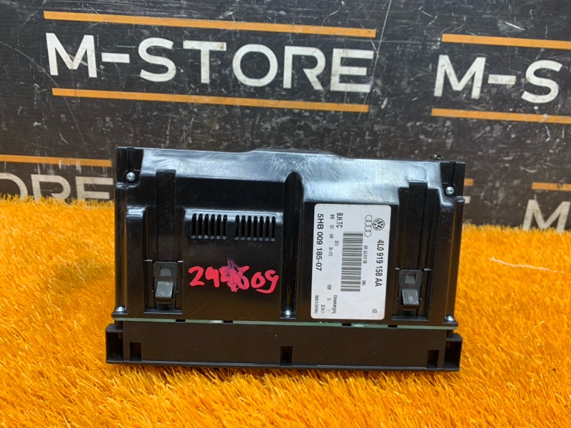 блок управления климат-контролем, 2600 рублей, Красноярск