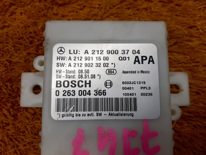 блок управления парктроником, 3500 рублей, Красноярск