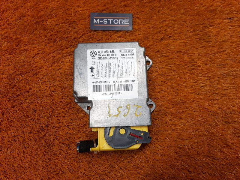 Блок управления Airbag, 1180 рублей, Красноярск