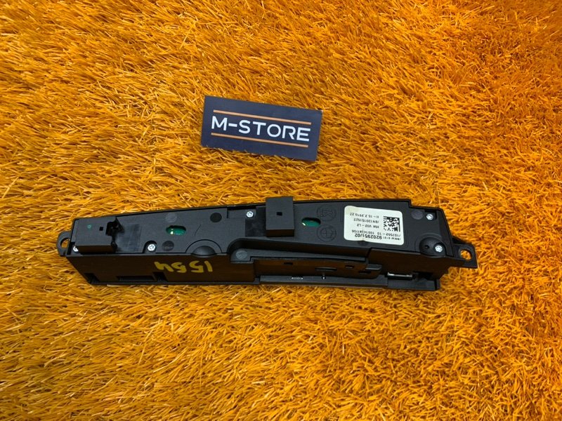 кнопка выбора режима АКПП, 800 рублей, Красноярск