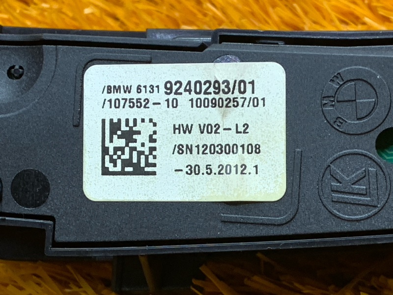 Кнопка управления подвеской, 800 рублей, Красноярск