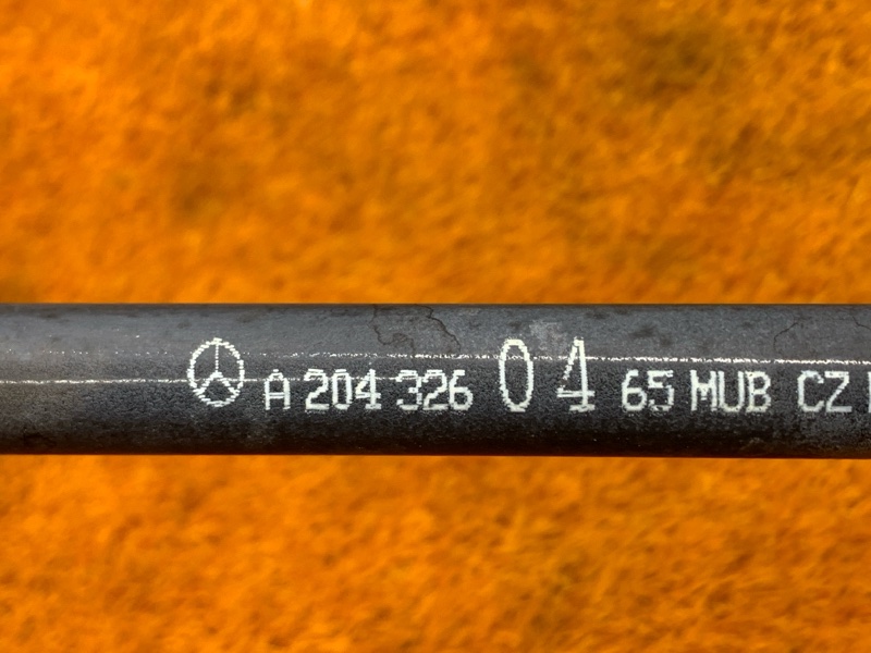 стабилизатор, 1200 рублей, Красноярск