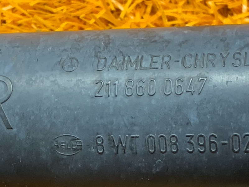 Форсунка омывателя фары, 1000 рублей, Красноярск