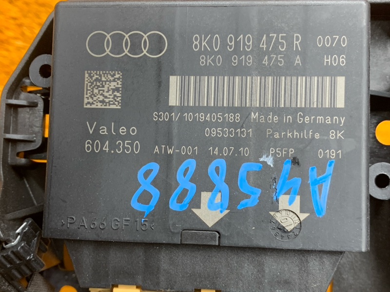 блок управления парктроником, 1600 рублей, Красноярск