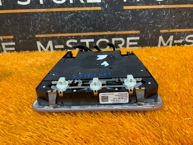 плафон освещения, 500 рублей, Красноярск