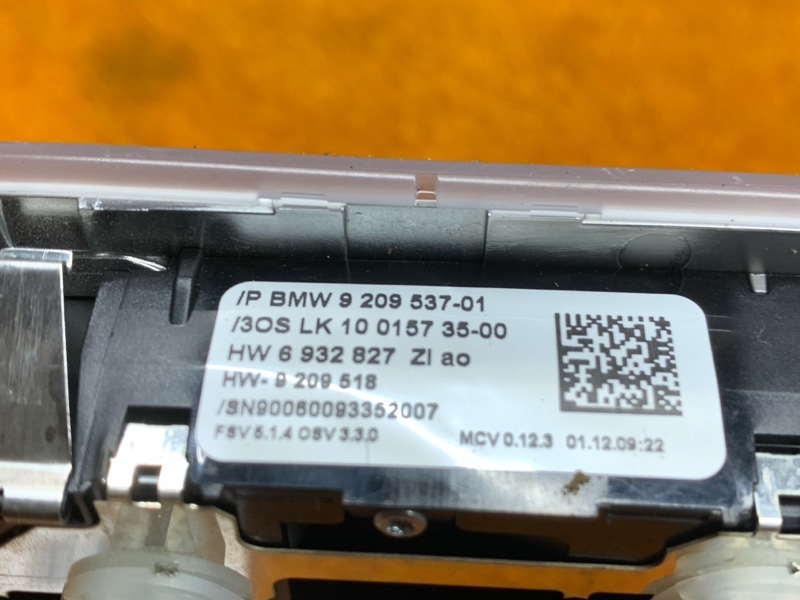 плафон освещения, 500 рублей, Красноярск