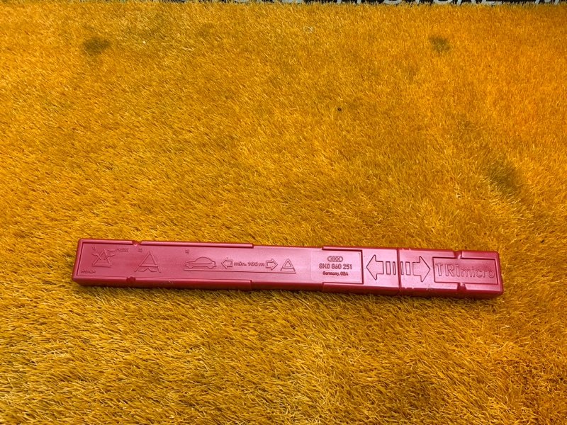 знак аварийной остановки, 300 рублей, Красноярск