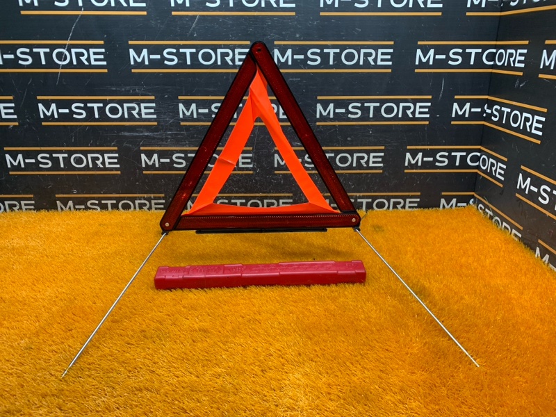 знак аварийной остановки, 600 рублей, Красноярск