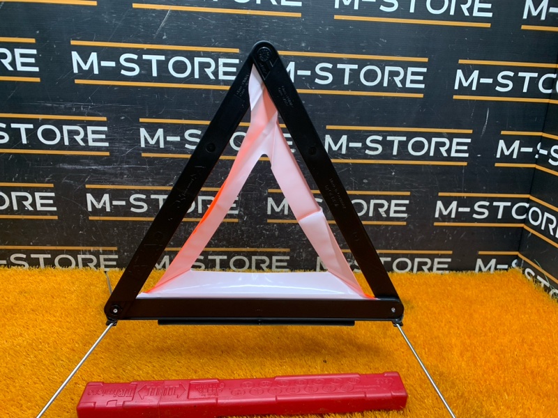 знак аварийной остановки, 600 рублей, Красноярск