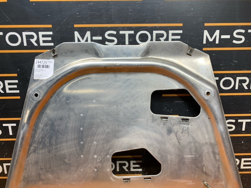 защита двигателя, 1500 рублей, Красноярск