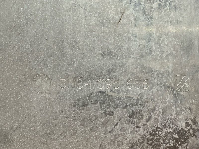 защита двигателя, 1500 рублей, Красноярск