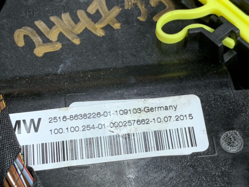 селектор акпп, 3840 рублей, Красноярск