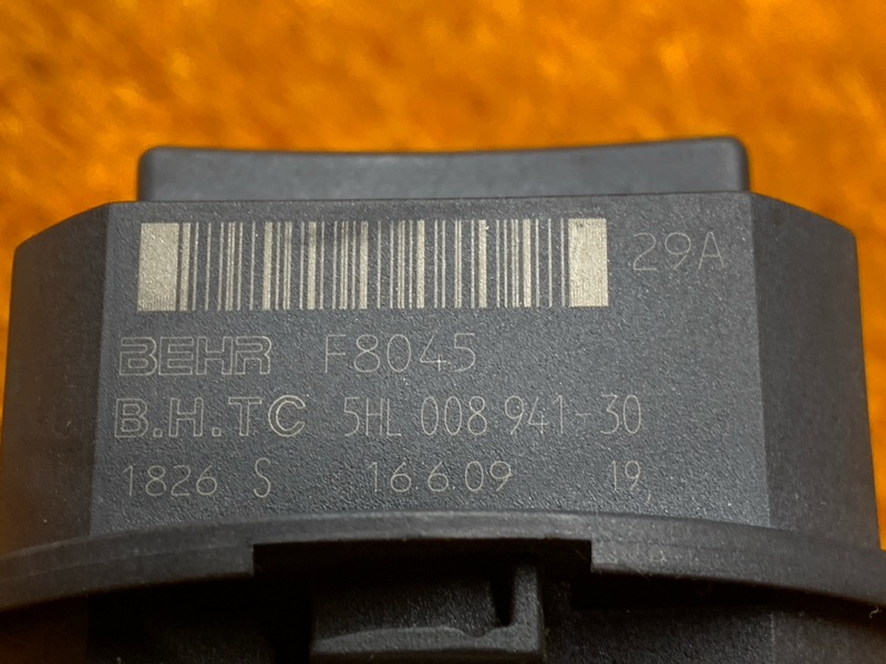 Регулятор отопителя, 870 рублей, Красноярск