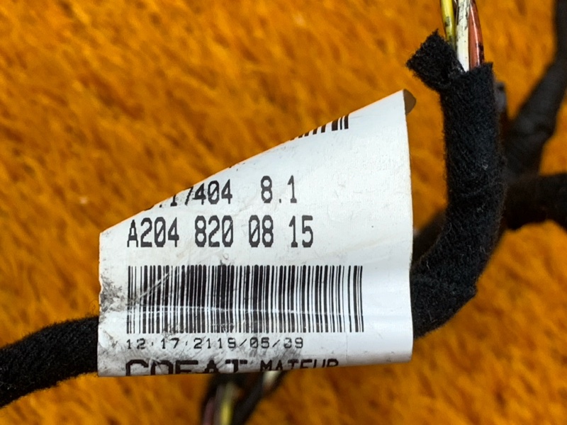 Проводка заслонки отопителя, 420 рублей, Красноярск