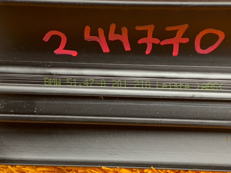 Накладка на порог салона, 200 рублей, Красноярск