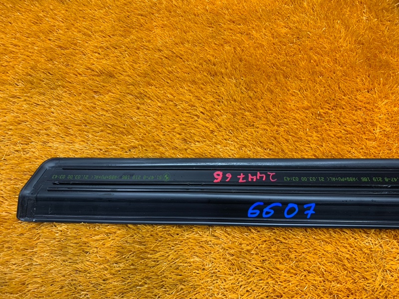 Накладка на порог салона, 420 рублей, Красноярск