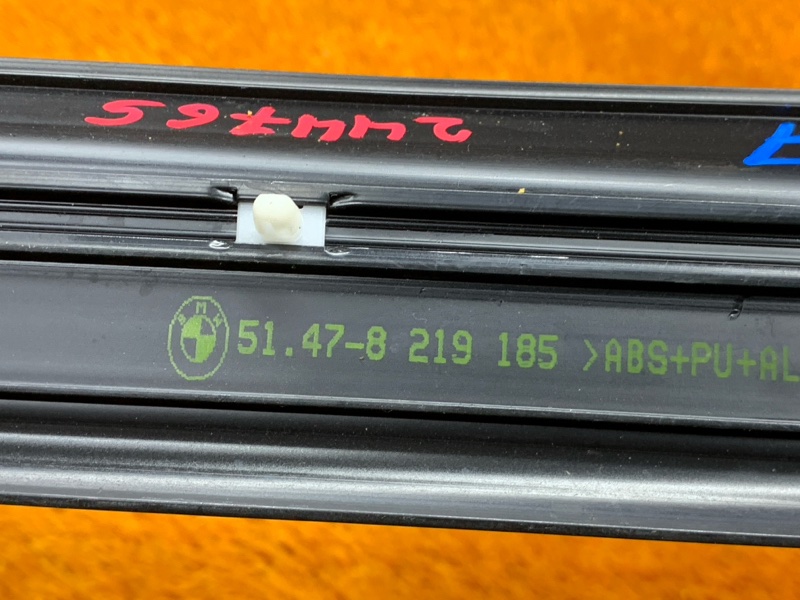 Накладка на порог салона, 500 рублей, Красноярск