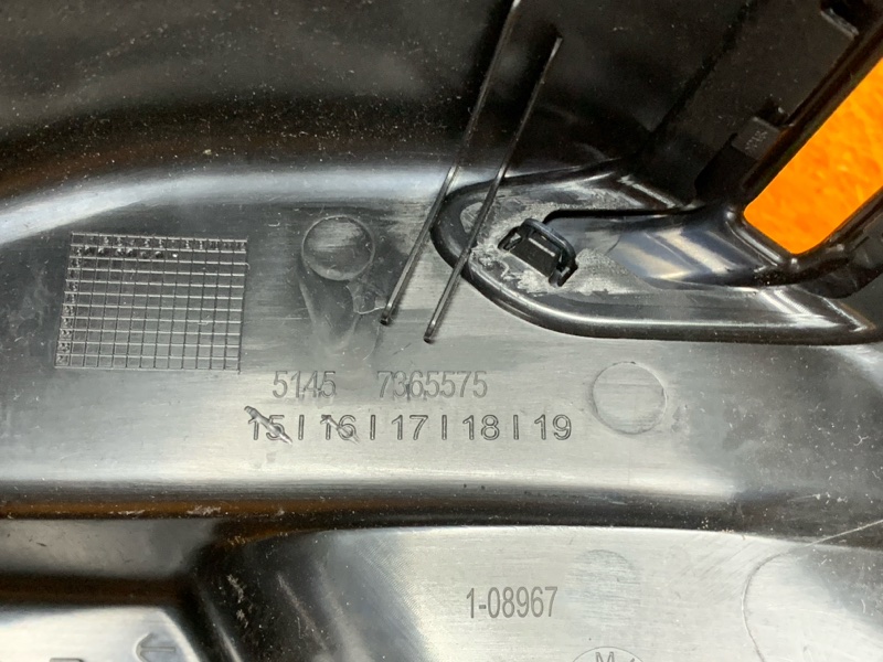 обшивка стойки, 1240 рублей, Красноярск