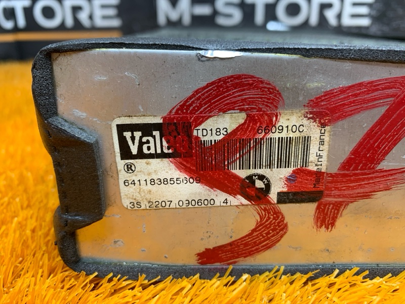 испаритель кондиционера, 760 рублей, Красноярск