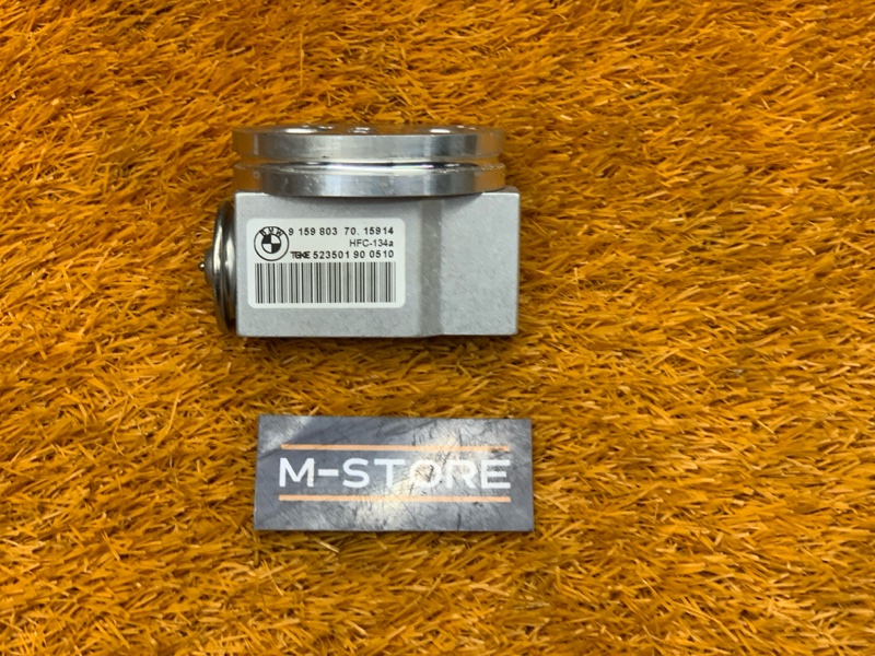 осушитель кондиционера, 420 рублей, Красноярск