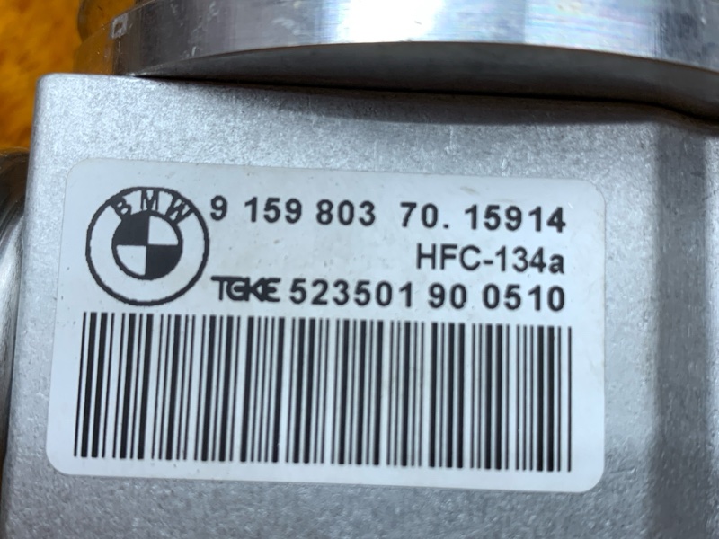 осушитель кондиционера, 420 рублей, Красноярск