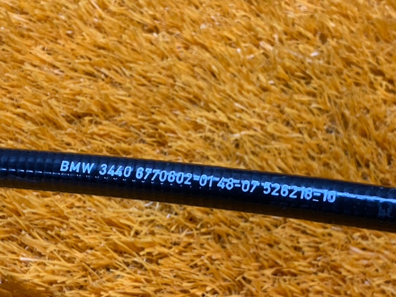 трос ручника, 420 рублей, Красноярск