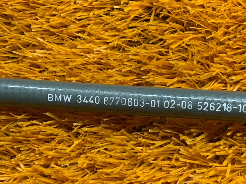 трос ручника, 420 рублей, Красноярск