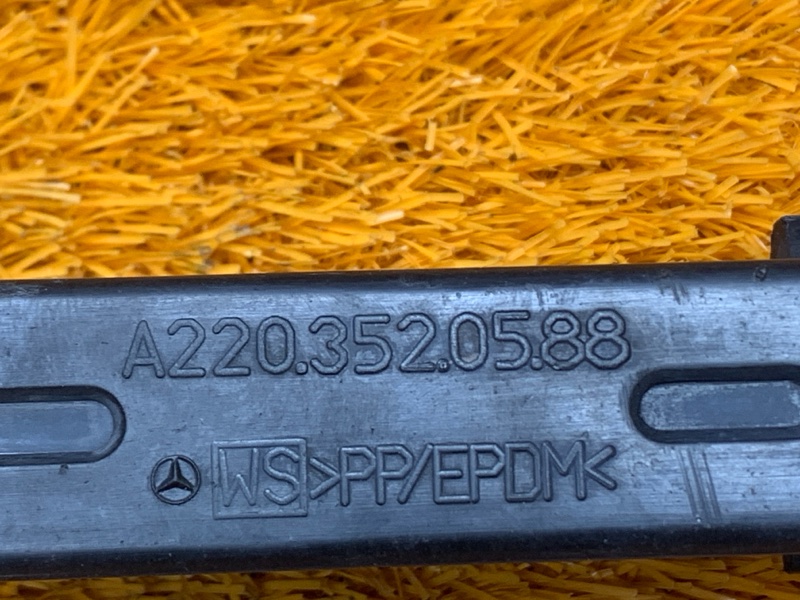 Рычаг подвески нижний, 500 рублей, Красноярск