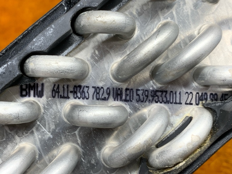 испаритель кондиционера, 1130 рублей, Красноярск